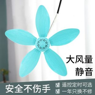 小吊扇床上大风力静音家用迷你夹扇落地扇小型学生宿舍Z办公室风