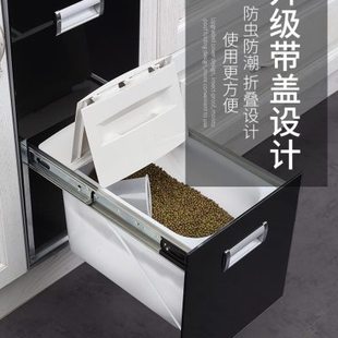 厨房橱柜不锈钢拉篮箱米箱拉篮米箱嵌入式 米桶抽屉式 储面粉米桶