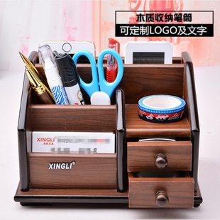 木制笔筒带抽屉办公室收纳盒名片座家居木质高档精致桌面复古摆件