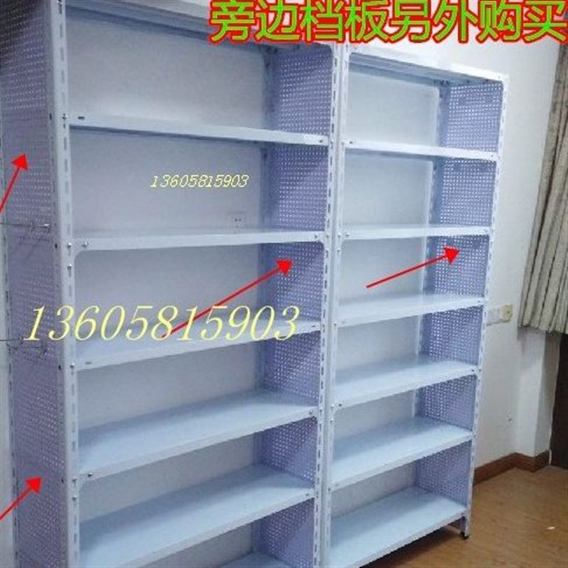 。仓库金属置物架角钢储物包铁架轻型仓储货架货架家用X展示架库u