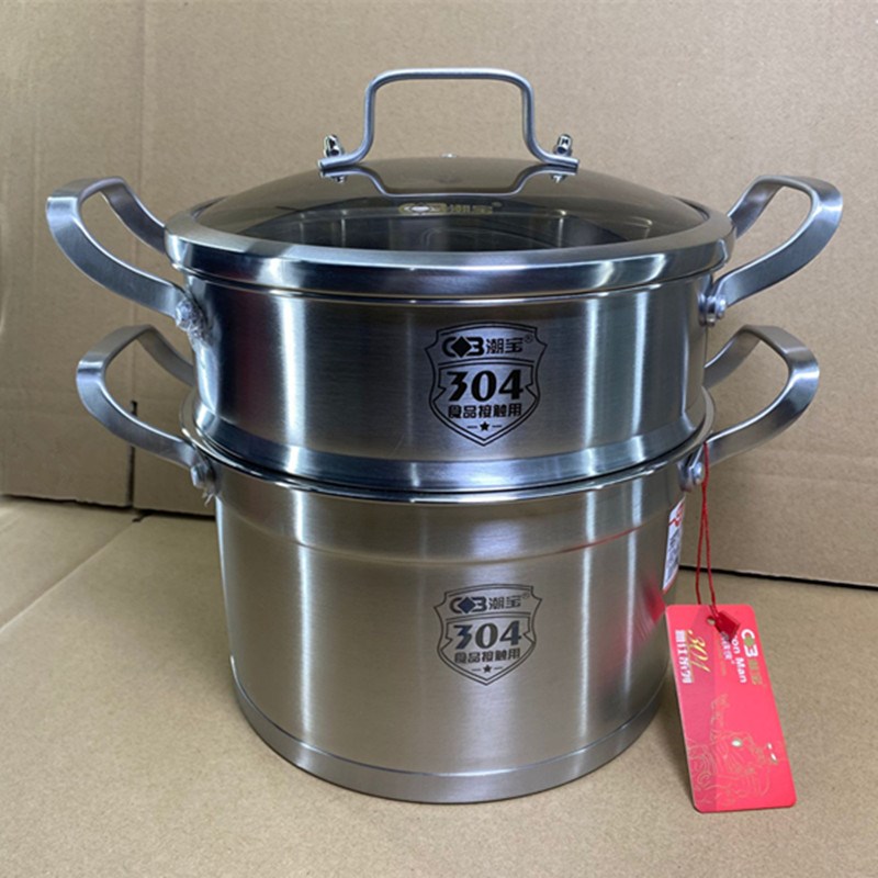 潮宝特厚全304不锈钢复底两层汤蒸锅蒸煮锅蒸屉两用炖锅汤锅家用