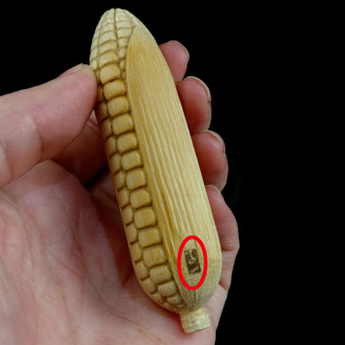 玉米玉竹实心竹手把件手工雕刻五谷丰登文玩把件竹子老料随身把玩