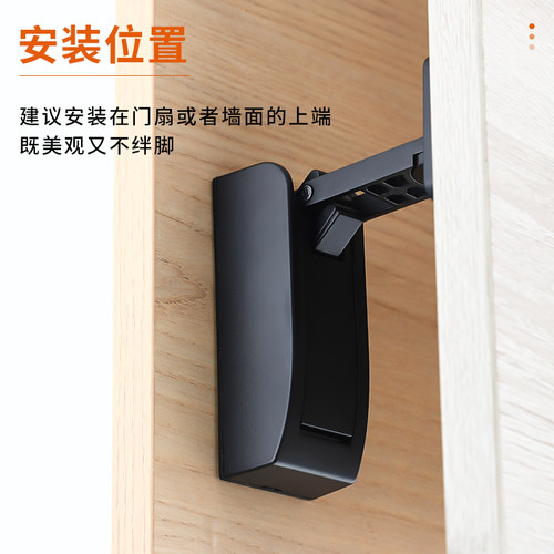 门吸阻尼缓冲房门木门化妆室门卧室门顶门挡门挡地吸墙吸门阻门碰