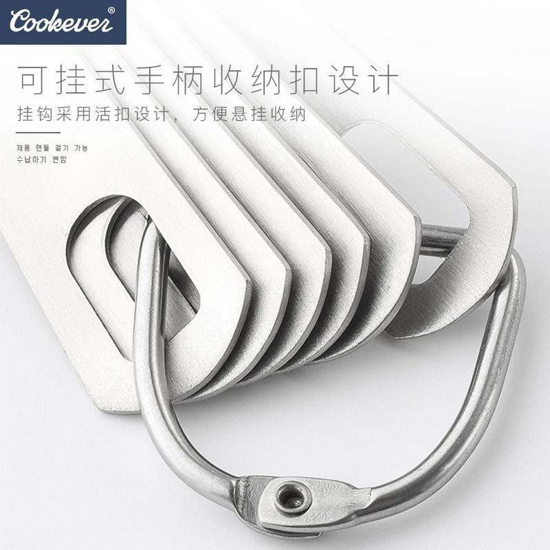 奶粉勺5克量勺304不锈钢单只套装厨房克度刻度计量匙烘焙控限盐勺