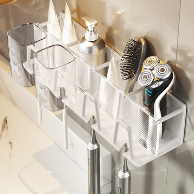 牙刷置物架亚克力免打孔电动刷牙挂墙卫生间牙膏漱口杯壁挂式架子