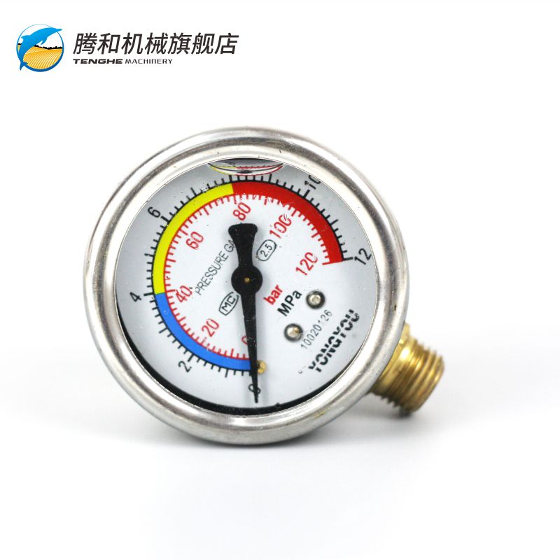 打药泵压力表三缸柱塞泵农机配件油浸式压力表26/60/80/120型耐震