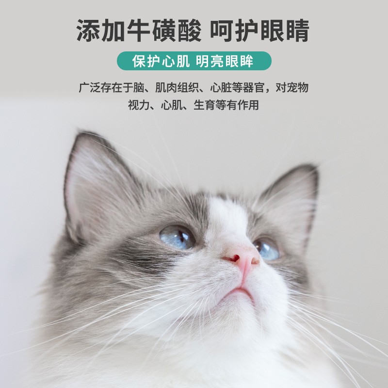 宠物专用羊奶粉小狗狗幼犬成犬新生泰迪小猫咪营养品补钙幼猫通用