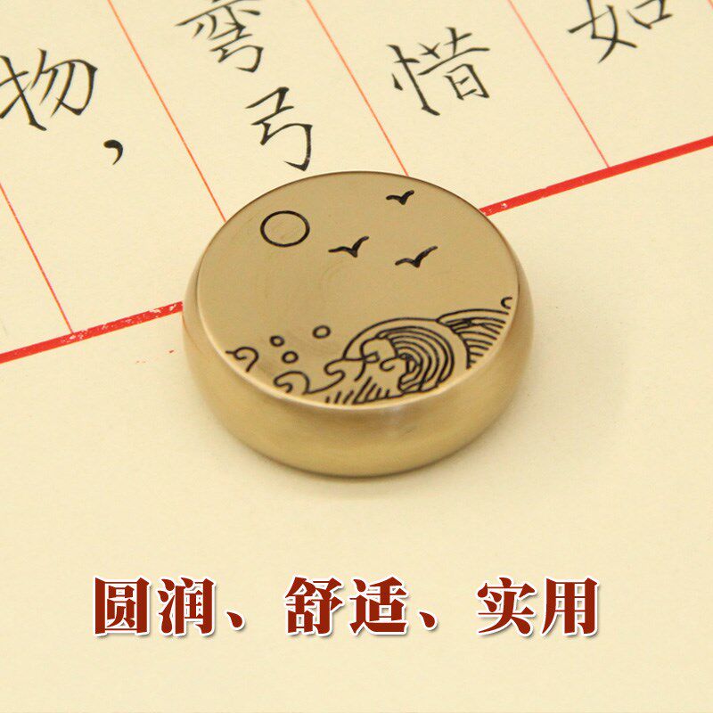 明色海燕圆形黄铜镇纸国画书法压纸文房四宝定制礼品实心镇尺