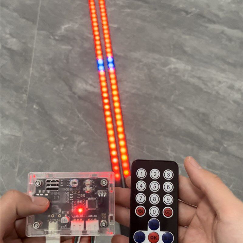 声控音乐节奏氛围灯车载家用铝合金炫彩拾音灯条