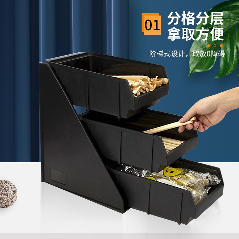 餐具用品收纳盒刀叉置物架一次性筷勺子放置架