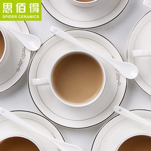 咖啡杯6个金边欧式 澳式 下午红茶杯陶瓷器 骨瓷咖啡杯碟套装