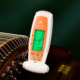 小天使古筝调音器WST 600B电子定音器自动专业校音器扳手三合一