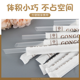 包邮 23cm一次性贡茶粗细塑料纸膜珍珠吸管加硬加粗可独立包装 定制