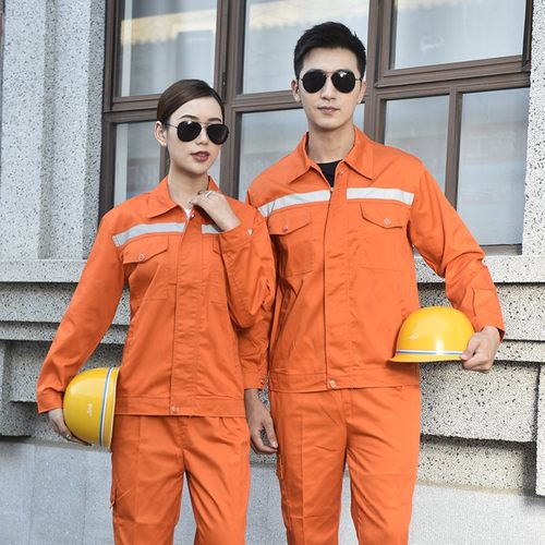 环卫保洁工作服套装男公路养护交通施工反光条园林绿化市政工程服