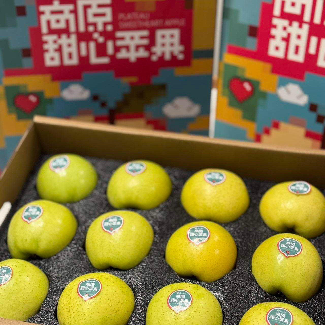云南当季苹果高原甜心水蜜桃苹果新鲜青苹果礼盒装脆甜多汁水果