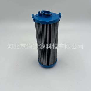 载机液压油滤芯 544288液压滤芯滤油机变速箱液压油滤芯铲运机装