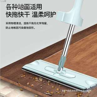 擦地一拖免手洗懒人拖把抽拉式 净拖布家用干湿两用加粗 包邮