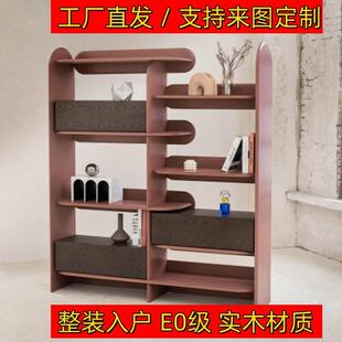 北欧烤漆书架现代简约置物架儿童实木书报架个性艺术装饰柜整装
