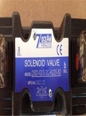 台湾七洋7OCEAN叠加式溢流阀MRV-03-A-1-20