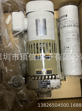 贴片机真空泵N510056914AB.KHB200-305-G1-KG132原装全新出售 议