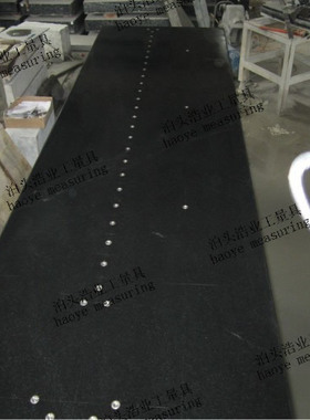 1500x1000大理石测量平台面厚200带平板支架总高600mm不易变形