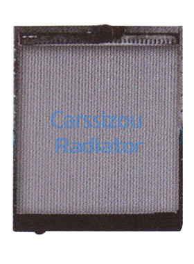 1301A2D 华菱A2D牵引车铝塑潍柴发动机水箱散热器总成批发