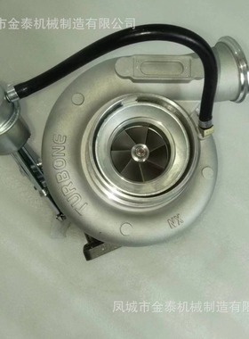 HX40W涡轮增压器总成4046383 4051032 4049358 3783602 4033160