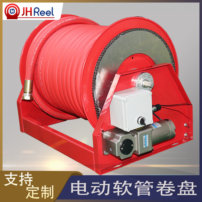厂家直售电动软管卷盘自动伸缩水管卷管器1寸大管电动水管卷筒