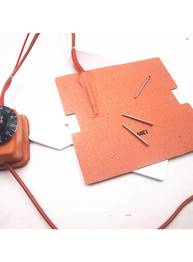 Flashforge Finder 120V/220V 250W硅胶加热器+铝基板+加热玻璃床