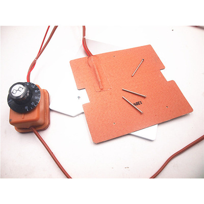 Flashforge Finder 120V/220V 250W硅胶加热器+铝基板+加热玻璃床