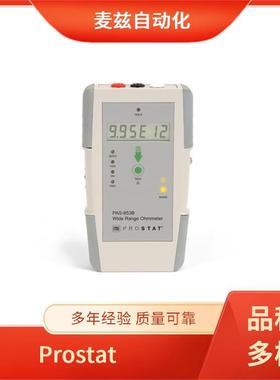 PFK-100B  全新供应 衰减套件 静电测试仪 Prostat