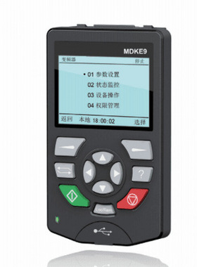 汇川中文显示面板MDKE7 MKE9 多功能面板可拷贝可上传可复制SOP