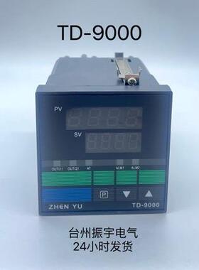 ZY振宇ZKC-200DTD-9000智能可控硅电压调整器国珠吹瓶机