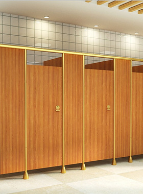 公共卫生间隔断板学校厕所抗倍特蜂窝复合板304不锈钢防水隔断板