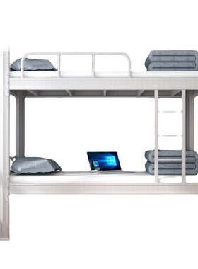 员工宿舍双层床厂家钢制上下铺学校铁艺床公寓上下床新款型材床架