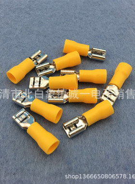 FDD5.5-250母预绝缘端子 连接头 接线端子 黄色 500只/包