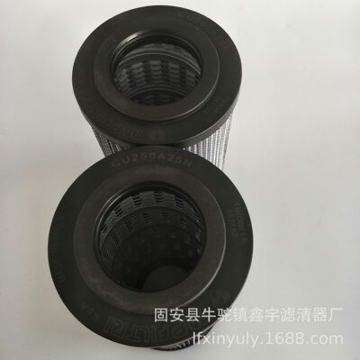 现货钢厂精轧滤网MF4002系列