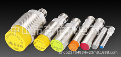 JOUNING 中一 台湾 橫流扇 JCL-9042CH