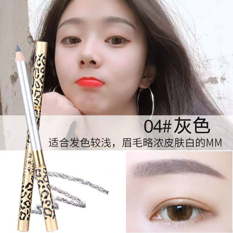 Wild Style Brows: Yalaiyi Leopard Print Eyebrow Pencil with Brush - Product image 4