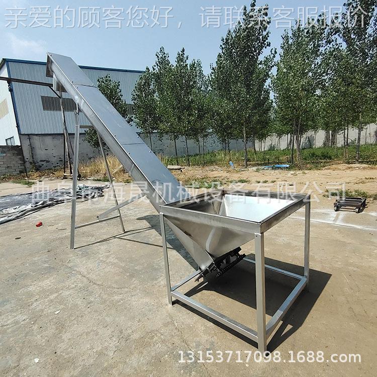 曲阜LS400绞龙输送机 NE板链斗式提升机 U型槽式螺旋输送机