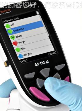 【】E1-ClipTip电动16道移液器/1-30ul/4671030BT