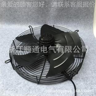 400B 电机外转子冷库风机铜芯YWF4D 450B 450S 冷凝器轴流风扇