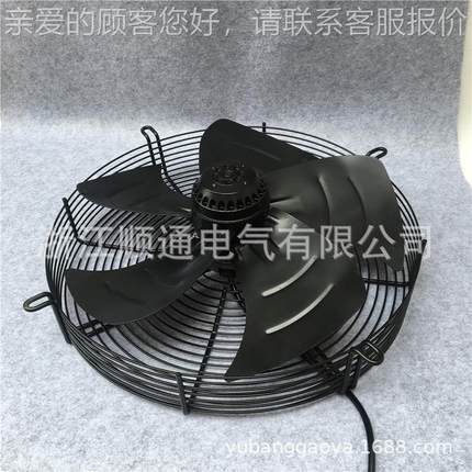 电机外转子冷库风机铜芯YWF4D 4E-450S 450B 400B 冷凝器轴流风扇