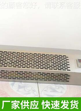 厂家空供应挂壁式臭氧发器生 空除异味气源 壁挂式臭气氧发LLT生