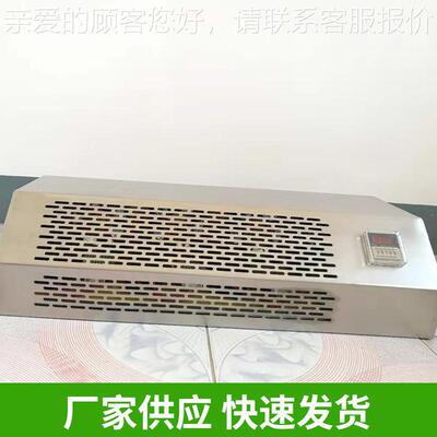 厂家空供应挂壁式臭氧发器生 空除异味气源 壁挂式臭气氧发LLT生