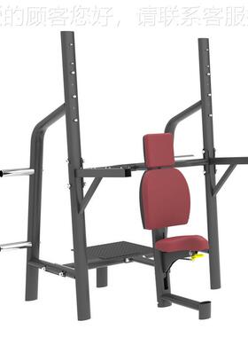 XG-Z-6035 商用坐式推肩举重架健身房杠铃推举肩部训练器械