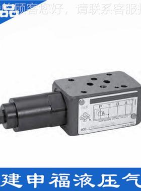 东京计器 叠加阀TGMSL-3-L-50 叠加型排放卸荷无冲击阀