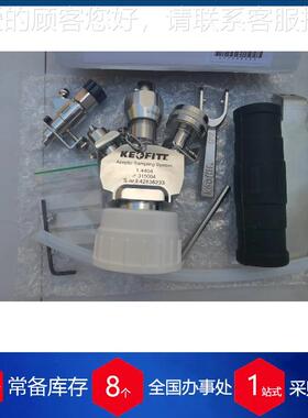 供应丹麦卫生取样阀260005