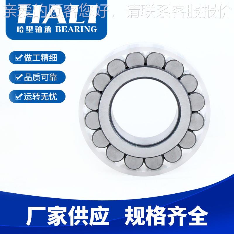 现货供应RSL182212满装圆柱滚子轴承无外圈轴承 可加工齿轮用