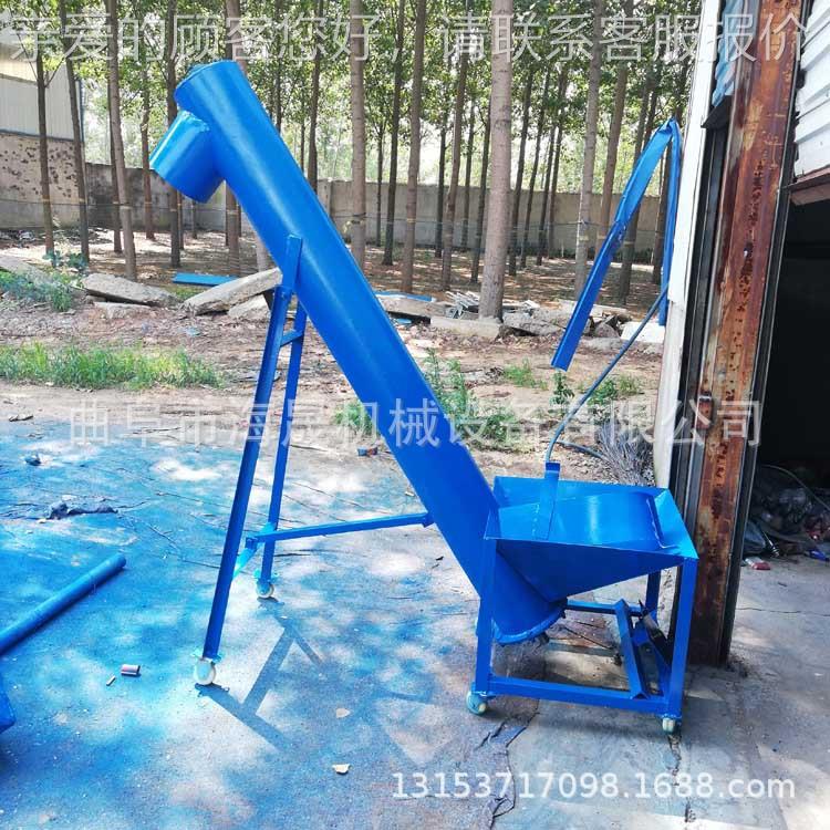 山东海晟倾斜上料机 多功能绞龙输送机 化工粉不锈钢螺旋提升机